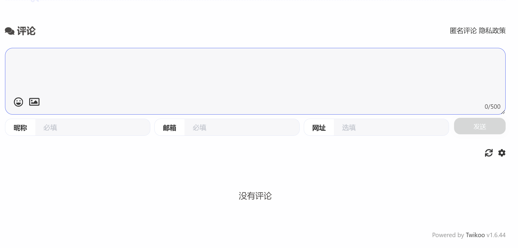 屏幕截图 2026-04-14 143308.png