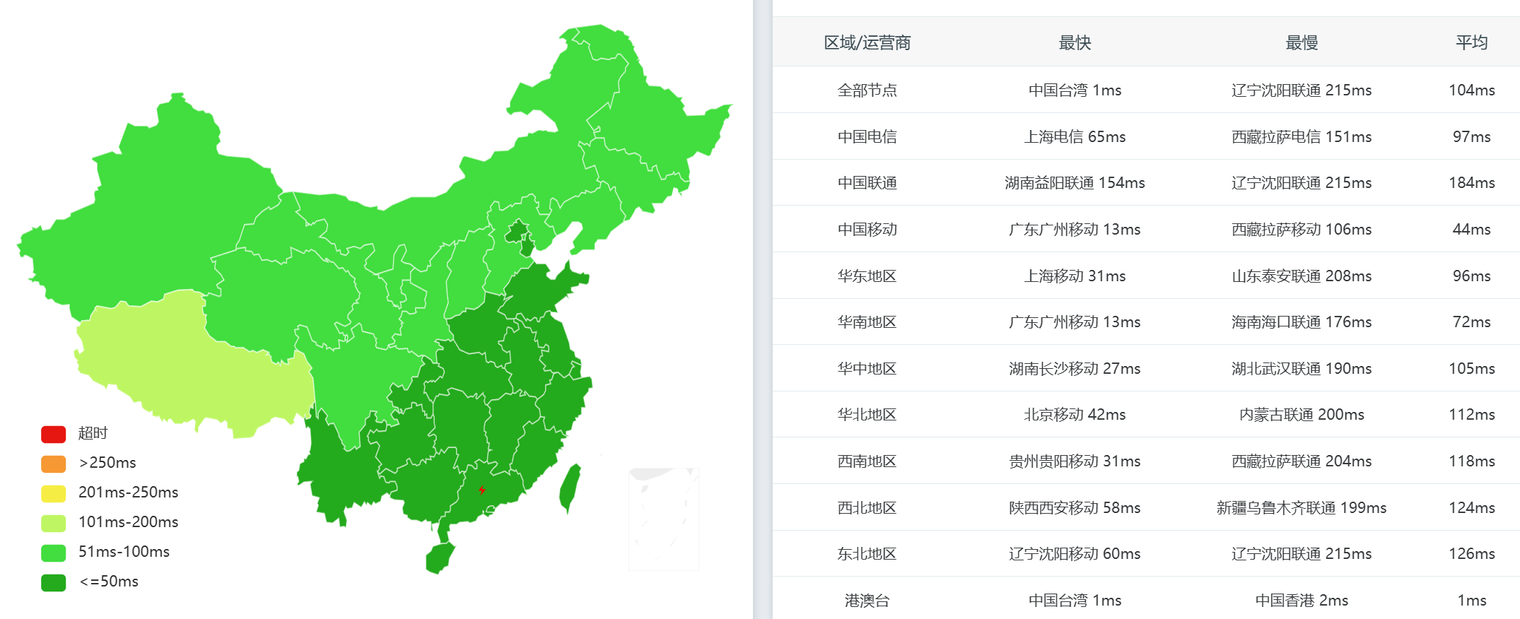 屏幕截图 2026-04-14 144708.png