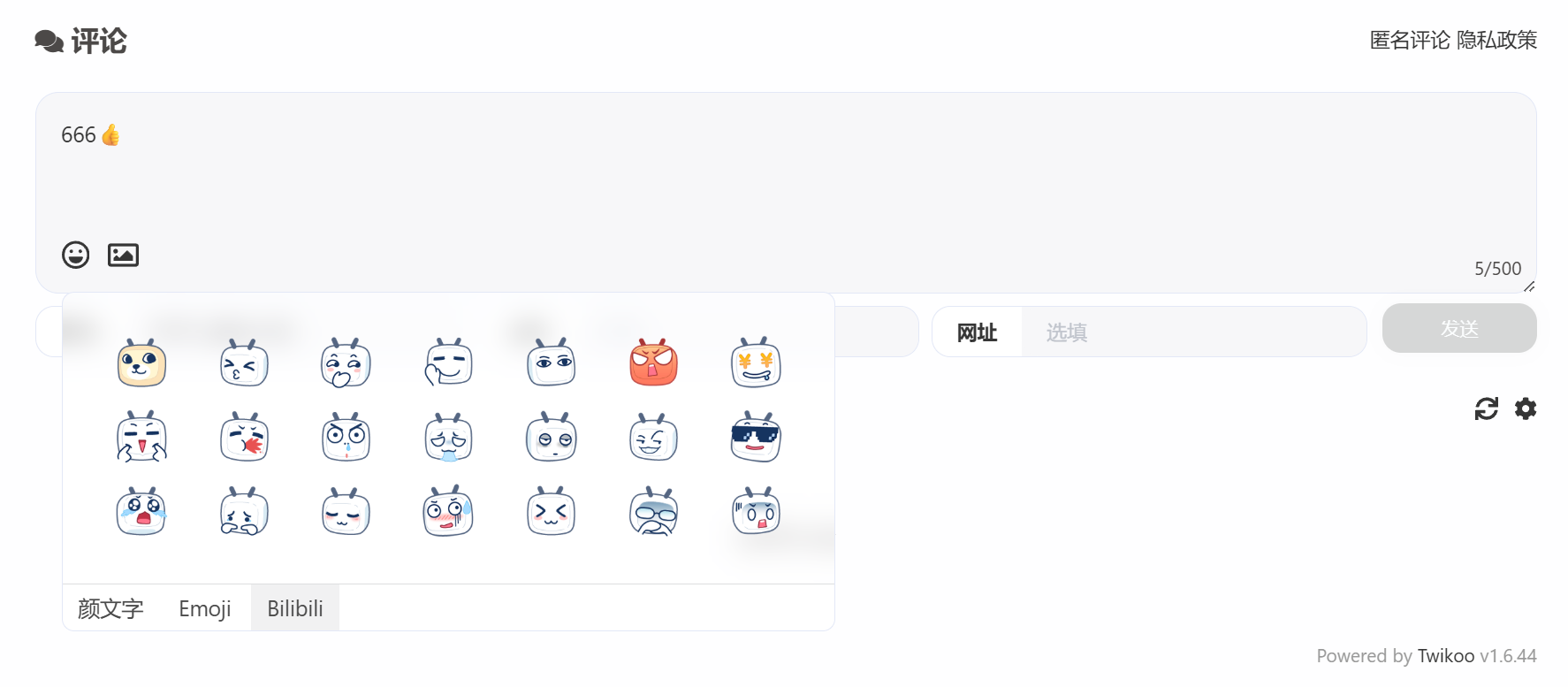 屏幕截图 2026-04-14 145013.png