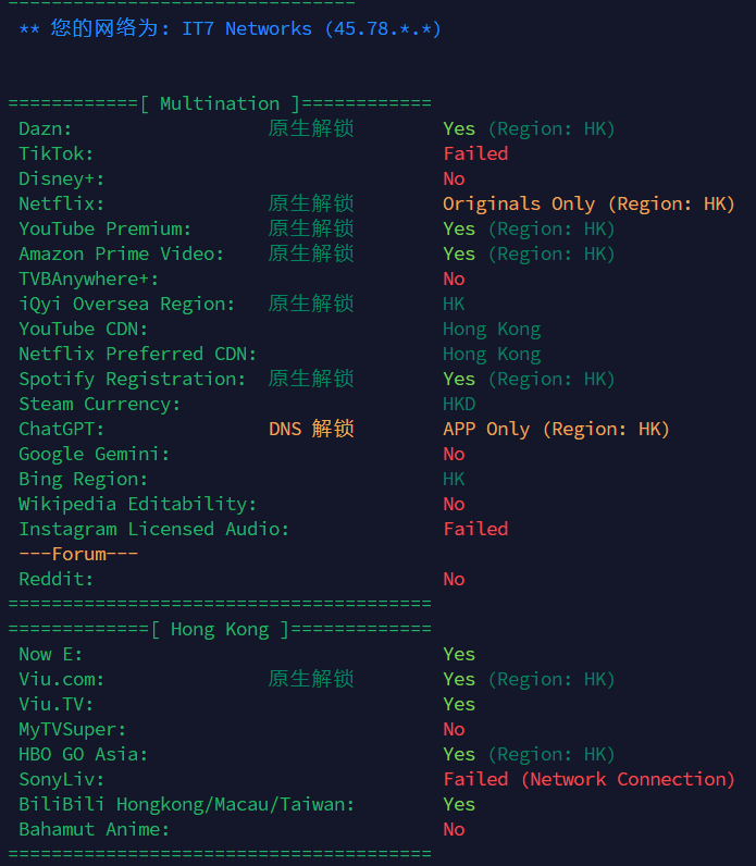 屏幕截图 2024-10-20 190833.png