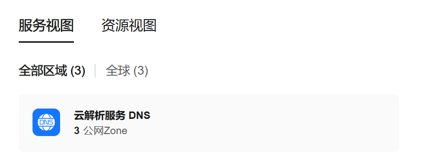 屏幕截图 2026-04-15 162728.png