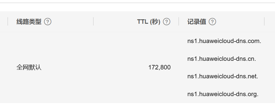 屏幕截图 2026-04-15 162932.png