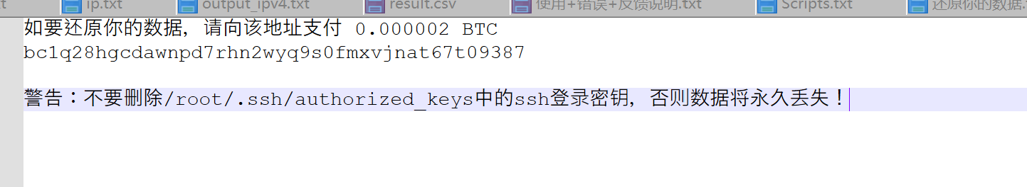 屏幕截图 2026-05-09 230404.png
