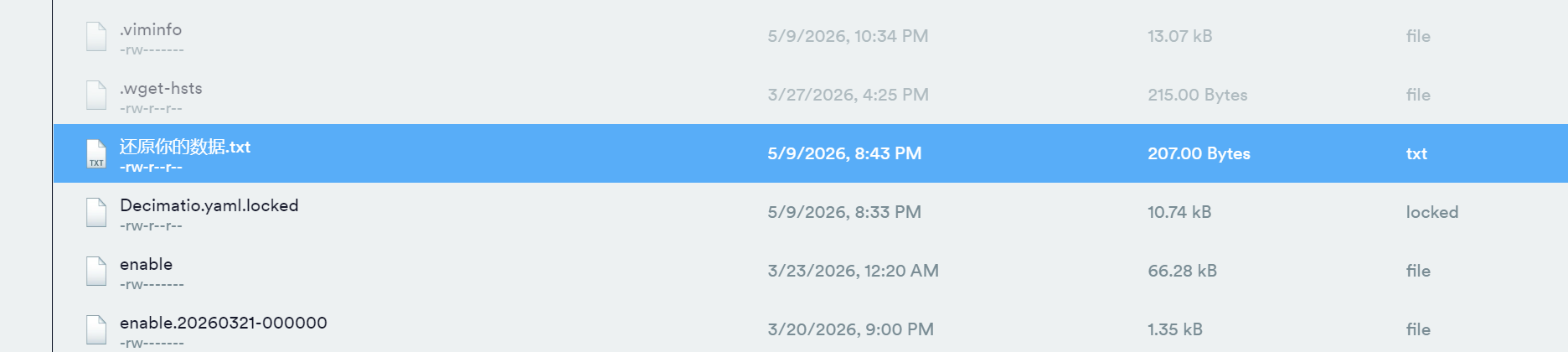 屏幕截图 2026-05-09 230355.png