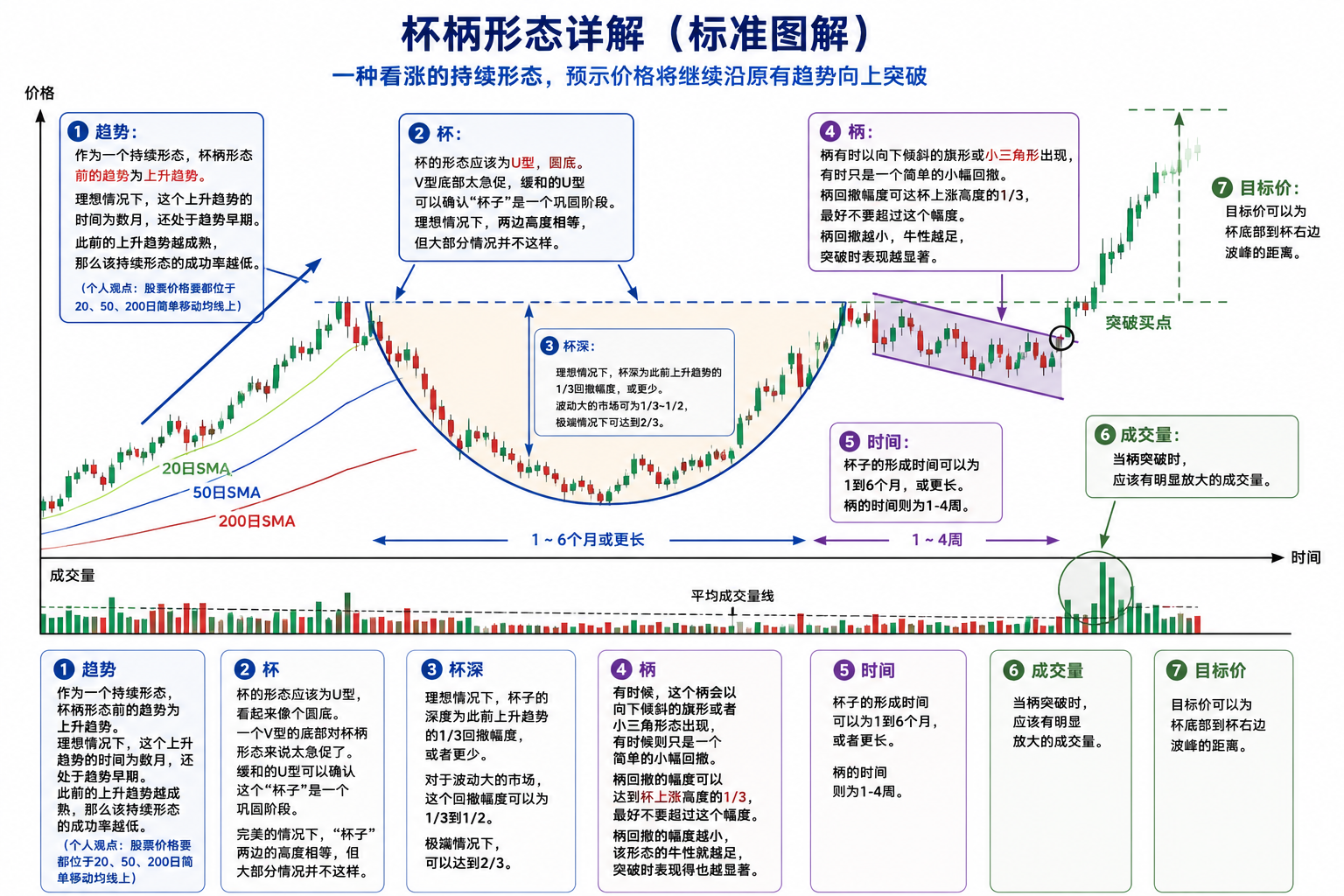 913287a1-215b-4214-905c-dbbb9b9ca5e8.png